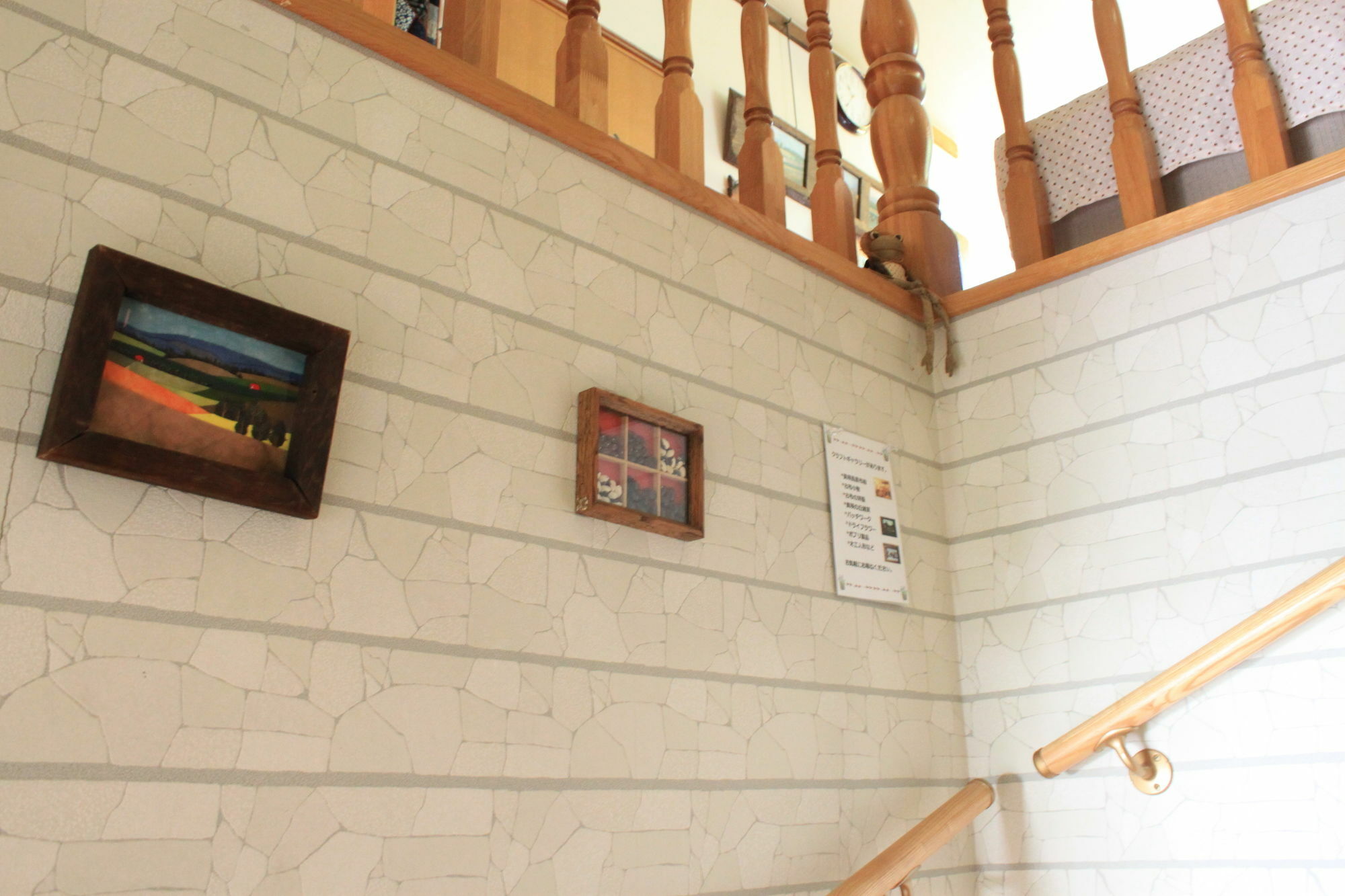 Natsumi No Sato Hotel Бией Екстериор снимка