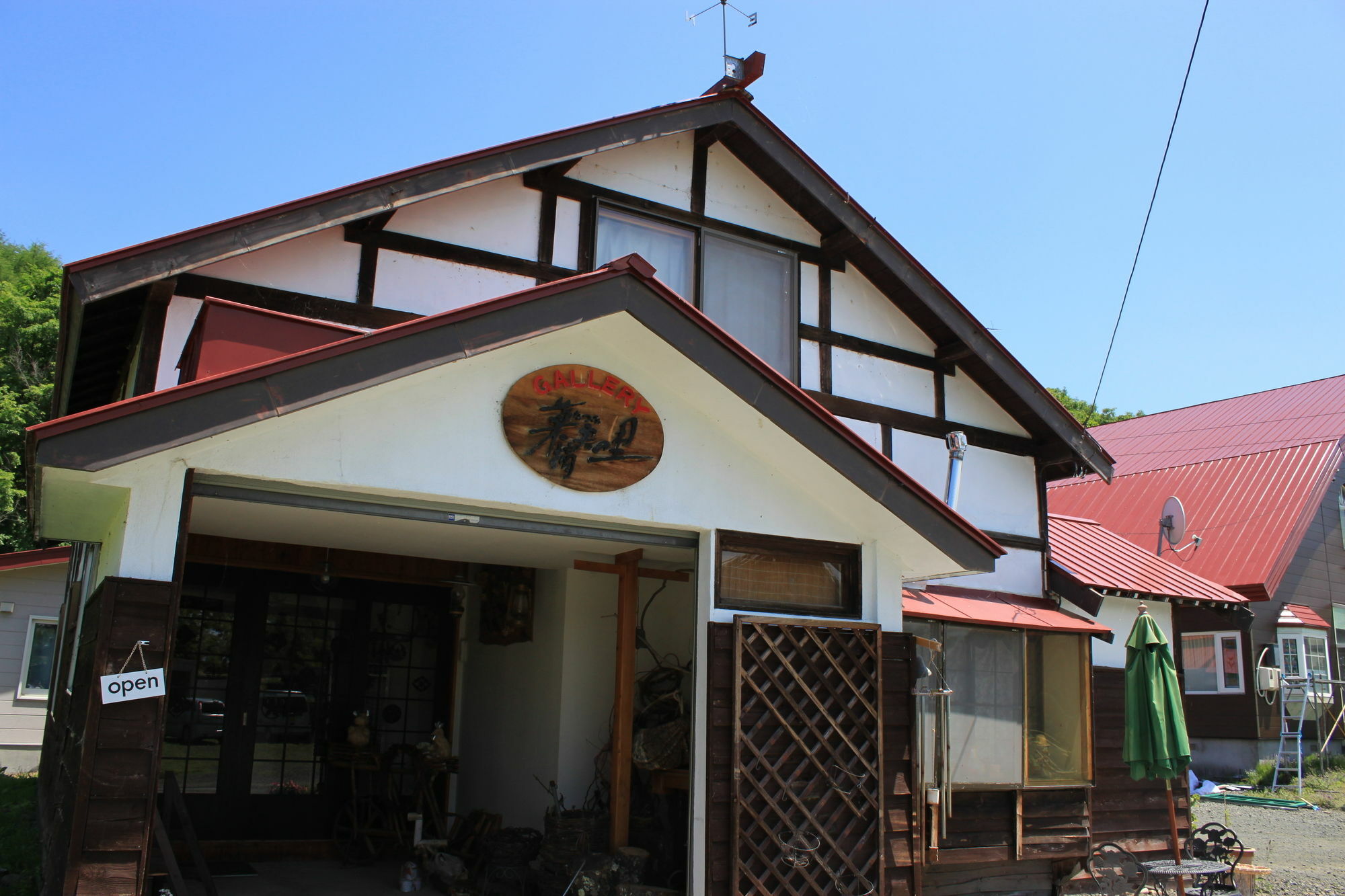 Natsumi No Sato Hotel Бией Екстериор снимка